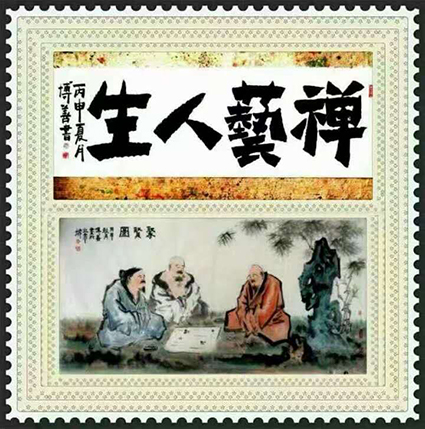 1556071705626542.jpg 韦博善作品9.jpg