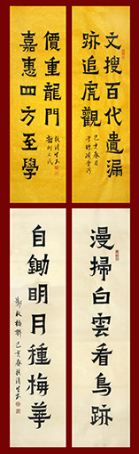 1556175915540220.jpg 扶清生作品2.jpg