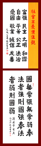 1556175925612428.jpg 扶清生作品3.jpg