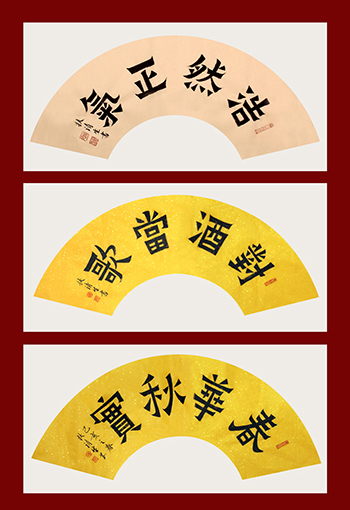 1556175947586781.jpg 扶清生作品5.jpg