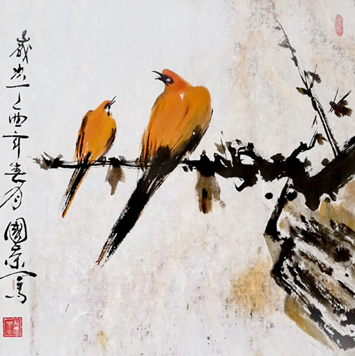 1556176190126629.jpg 谷国荣作品9.jpg