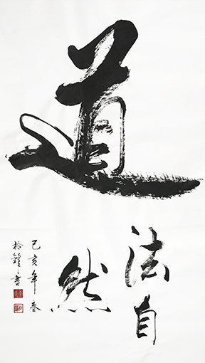 1556176551131591.jpg 李柃锋作品1.jpg