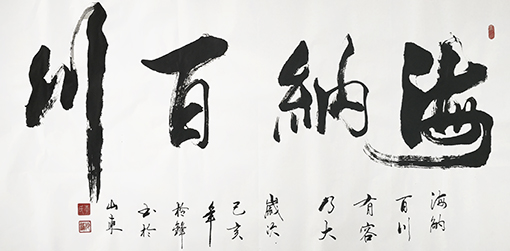 1556176568251994.jpg 李柃锋作品3.jpg