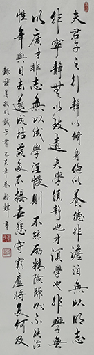 1556176579620948.jpg 李柃锋作品4.jpg