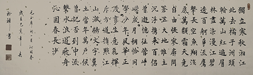 1556176588716565.jpg 李柃锋作品5.jpg