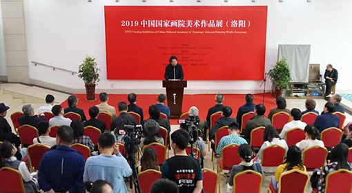 1556240891135171.jpg 开幕式现场.jpg