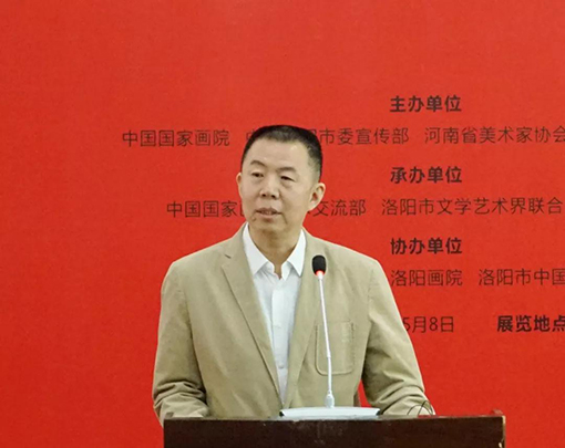 1556240934155602.jpg 河南省美术家协会主席刘杰致辞.jpg