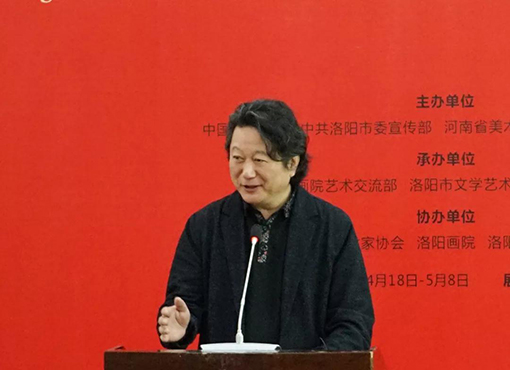 1556240951370331.jpg 中国国家画院副院长张江舟致辞.jpg