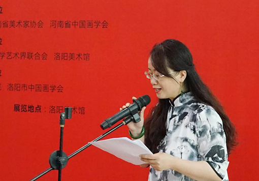 1556240988635235.jpg 王晓鸽主持开幕式.jpg