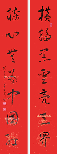 刘先东作品《中国红对联》.jpg