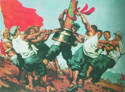 1556502101134861.jpg 鼓足干劲(油画) 董希文.jpg