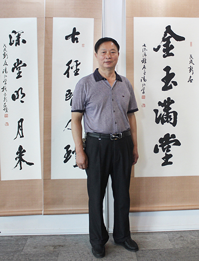个人照片.jpg
