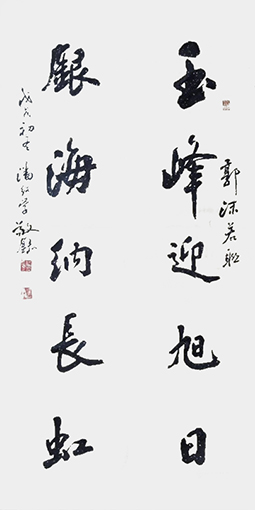 潘绍学作品4.jpg