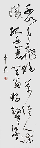 沈中君作品2.jpg