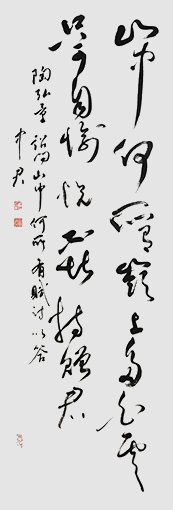 沈中君作品3.jpg