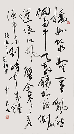 沈中君作品4.jpg