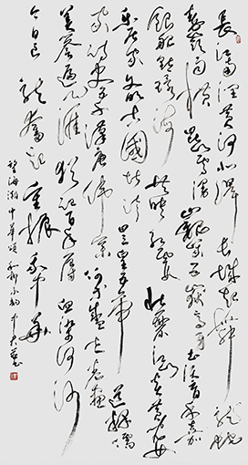 沈中君作品5.jpg