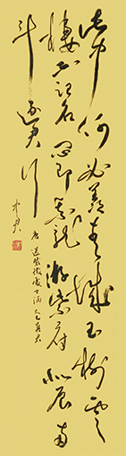 沈中君作品7.jpg