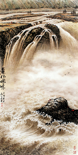 《黄河咆哮》国画（画芯68-136cm）邓槐建.jpg