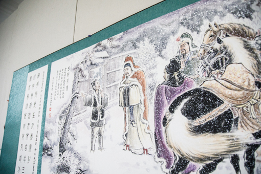 1556587155415041.jpg 展览一角2.jpg