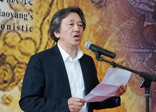 1556587369137215.jpg 中国美协秘书长马峰辉致辞.jpg