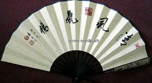 1556608729287366.jpg 张广生作品9.jpg