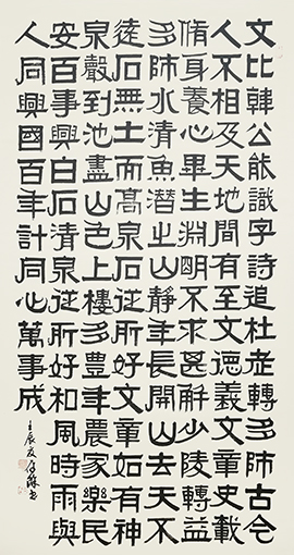 1556612324134672.jpg 李存馀作品5.jpg