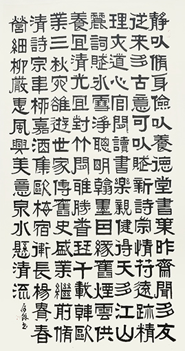 1556612333134861.jpg 李存馀作品7.jpg