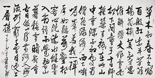 1556612340896093.jpg 李存馀作品9.jpg