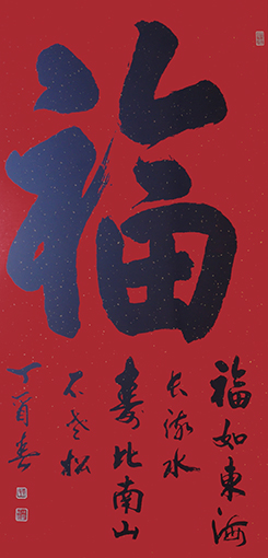 叶刚作品3.JPG