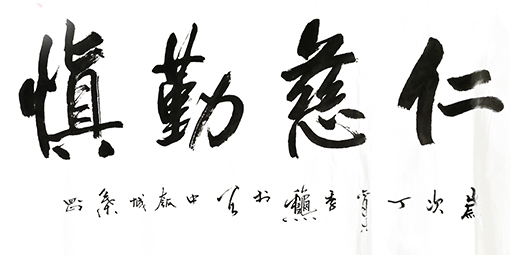 叶刚作品4.JPG