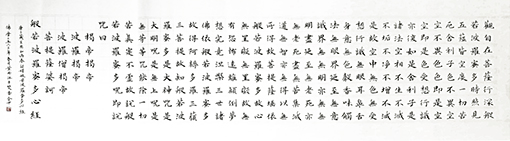 叶刚作品5.JPG