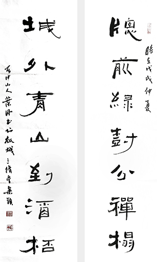 叶刚作品6.JPG