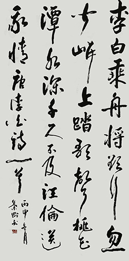 叶刚作品8.JPG