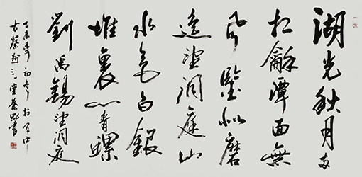 叶刚作品9.JPG