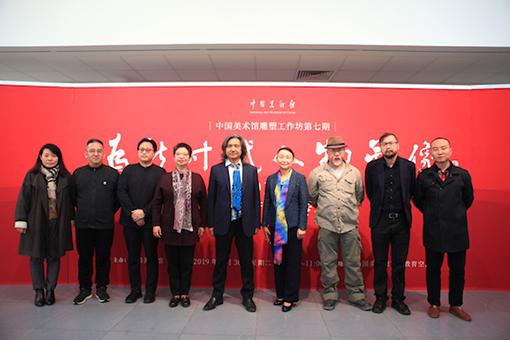 活动开始，嘉宾合影.jpg