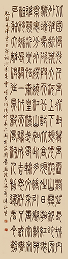 潘民生作品1.jpg