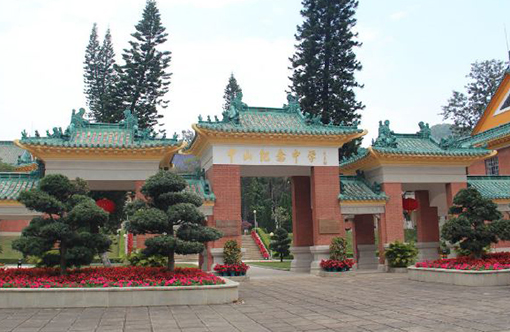 中山纪念中学古建筑群-校门楼.jpg