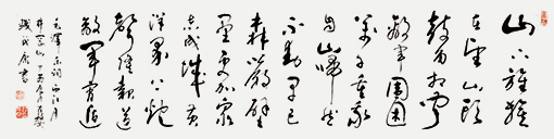 钱茂康作品9.jpg