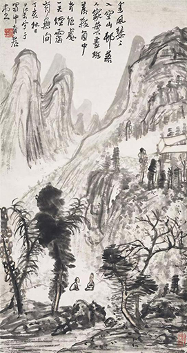 拍品编号1379 李可染《秋山烟霭》.jpg