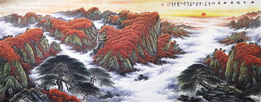 安茂水作品2《旭日祥雲映万川》.jpg