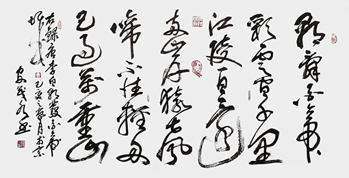 安茂水作品6《早发白帝城》.jpg