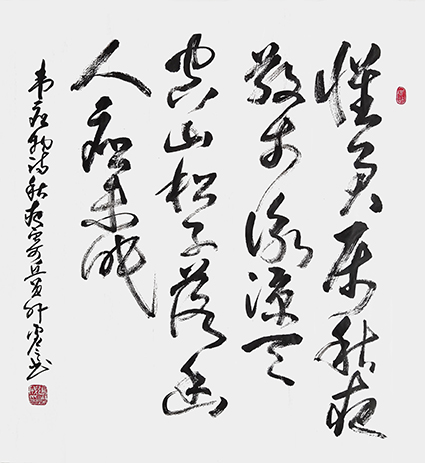 张灿成作品3.jpg