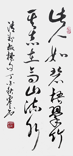 张灿成作品6.jpg