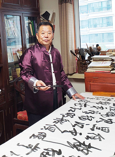 周有信.jpg