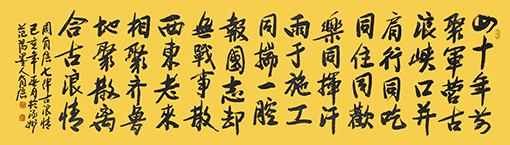 周有信作品7.jpg