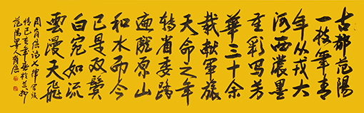 周有信作品8.jpg