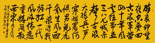 周有信作品10.jpg