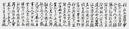 叶开枝作品1.jpg