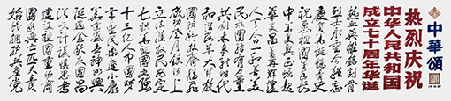 叶开枝作品4.jpg